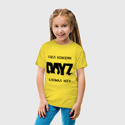 Футболка хлопковая детская DayZ: Съел консерву, цвет: желтый — фото 2