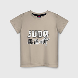 Футболка хлопковая детская Style Judo, цвет: миндальный