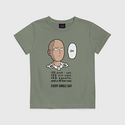 Футболка хлопковая детская Список тренировки Сайтама One Punch-Man, цвет: авокадо