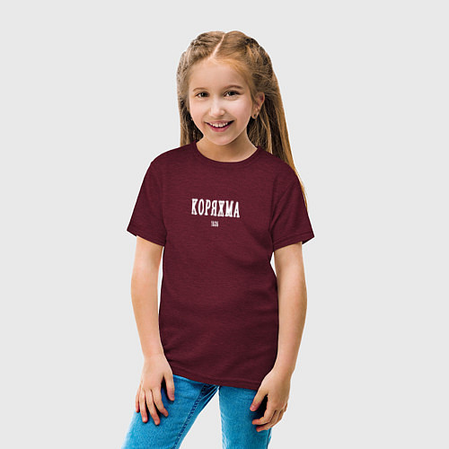 Детская футболка Коряжма 1535 white III / Меланж-бордовый – фото 4