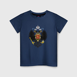 Футболка хлопковая детская Черный орел Российской империи, цвет: тёмно-синий