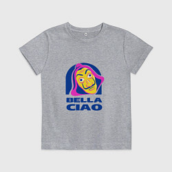 Футболка хлопковая детская Bella Ciao Ding, цвет: меланж