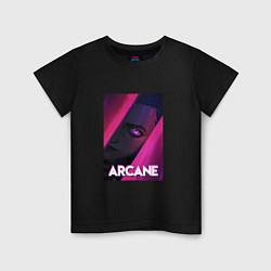 Футболка хлопковая детская Arcane Neon, цвет: черный