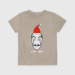 Футболка хлопковая детская LA CASA DE NAVIDAD, цвет: миндальный