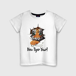 Футболка хлопковая детская New Tiger Year!, цвет: белый