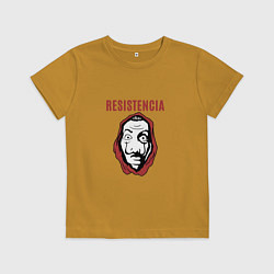 Футболка хлопковая детская Дали - Сопротивление, цвет: горчичный