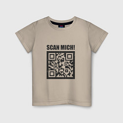 Футболка хлопковая детская Scan Mich, цвет: миндальный