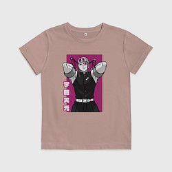 Футболка хлопковая детская Хашира Звука, цвет: пыльно-розовый