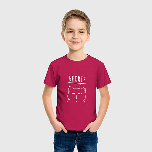 Детская футболка Бесите мяу белый / Маджента – фото 3