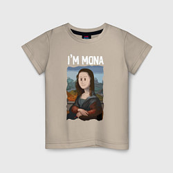 Футболка хлопковая детская Я МОНА IM MONA, цвет: миндальный