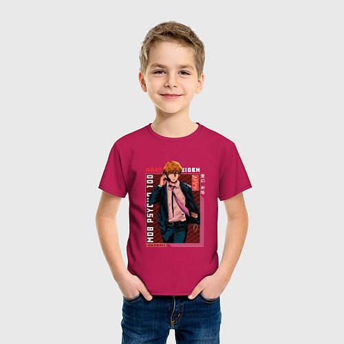 Детская футболка Моб Психо 100 Mob Psycho 100, Аратака Рэйгэн Arata / Маджента – фото 3