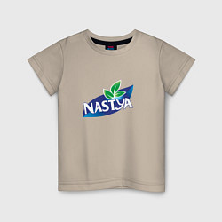 Детская футболка Nestea Настя