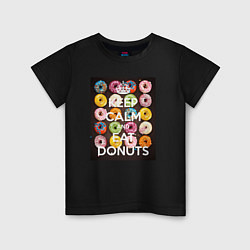 Футболка хлопковая детская Keep Calm And Eat Donuts, цвет: черный