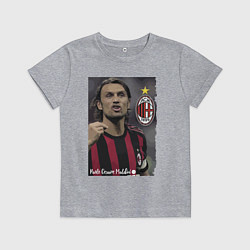 Футболка хлопковая детская Paolo Cesare Maldini - Milan, captain, цвет: меланж