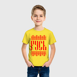 Футболка хлопковая детская Русь - славянский узор, цвет: желтый — фото 2
