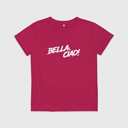 Футболка хлопковая детская БУМАЖНЫЙ ДОМ, BELLA CIAO!, цвет: маджента