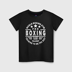 Футболка хлопковая детская PRO BOXING, цвет: черный