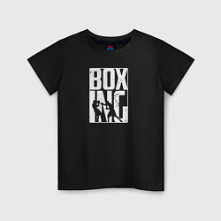 Футболка хлопковая детская Boxing бой, цвет: черный