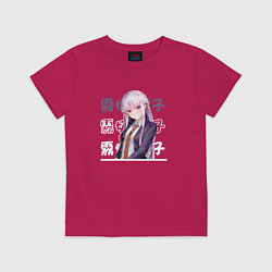Футболка хлопковая детская Данганронпа Danganronpa, Кёко Киригири Kyouko Kiri, цвет: маджента