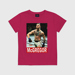 Футболка хлопковая детская Конор МакГрегор McGregor, цвет: маджента