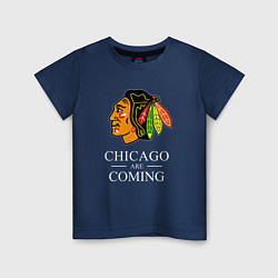 Футболка хлопковая детская Chicago are coming, Чикаго Блэкхокс, Chicago Black, цвет: тёмно-синий
