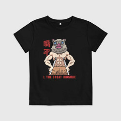 Футболка хлопковая детская Великий Иноске, цвет: черный