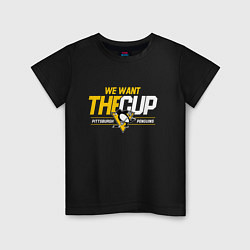 Футболка хлопковая детская Pittsburgh Penguins we want the cup Питтсбург Пинг, цвет: черный