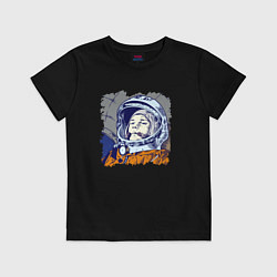 Футболка хлопковая детская Gagarin Never forget, цвет: черный