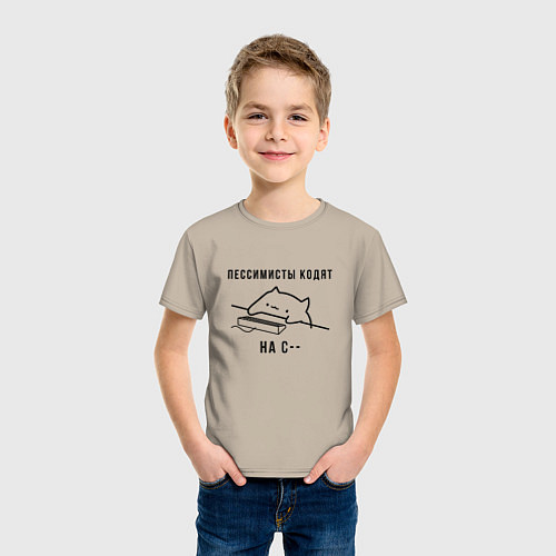 Детская футболка Кот программист Пессимист С-- / Миндальный – фото 3
