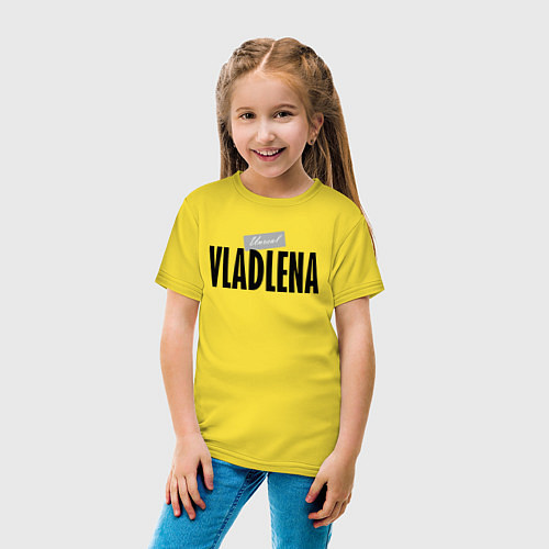 Детская футболка Нереальная Владлена / Желтый – фото 4