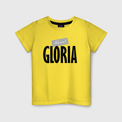 Футболка хлопковая детская Unreal Gloria, цвет: желтый
