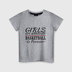 Футболка хлопковая детская Girls & Basketball, цвет: меланж