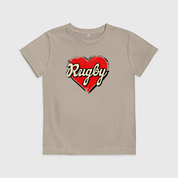 Футболка хлопковая детская Люблю регби, цвет: миндальный