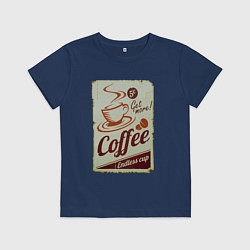 Футболка хлопковая детская Coffee Cup Retro, цвет: тёмно-синий