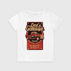 Футболка хлопковая детская Dads garage Папин гараж, цвет: белый