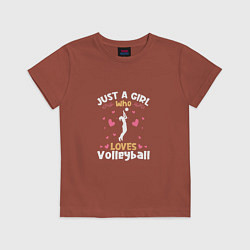 Футболка хлопковая детская Volleyball Loves, цвет: кирпичный
