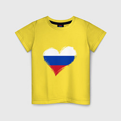 Футболка хлопковая детская Russian Heart, цвет: желтый