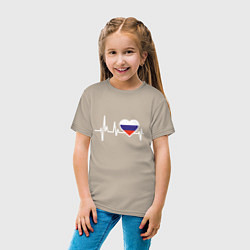 Футболка хлопковая детская Пульс России, цвет: миндальный — фото 2