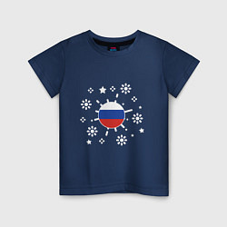 Футболка хлопковая детская Russian Snow, цвет: тёмно-синий