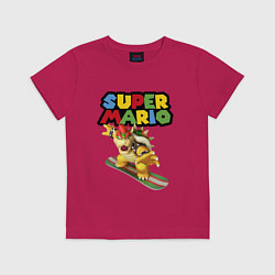 Футболка хлопковая детская Bowser Super Mario Nintendo, цвет: маджента