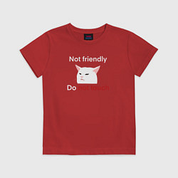 Футболка хлопковая детская Not friendly, do not touch, текст с мемным котом, цвет: красный