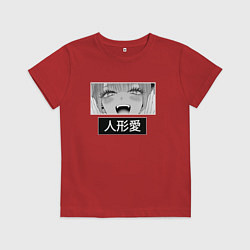 Футболка хлопковая детская Фарфоровая кукла взгляд Marin Kitagawa, цвет: красный