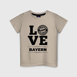 Футболка хлопковая детская Bayern Love Классика, цвет: миндальный