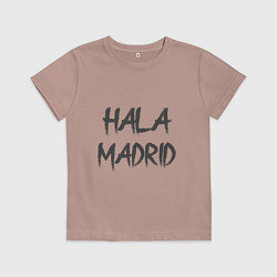 Футболка хлопковая детская Hala - Madrid, цвет: пыльно-розовый