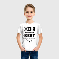 Футболка хлопковая детская ЖЕНЯ BEST OF THE BEST, цвет: белый — фото 2