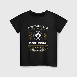 Футболка хлопковая детская Borussia FC 1, цвет: черный