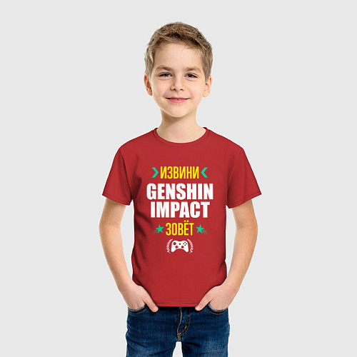 Детская футболка Извини Genshin Impact Зовет / Красный – фото 3