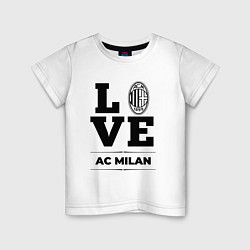 Футболка хлопковая детская AC Milan Love Классика, цвет: белый