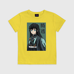 Футболка хлопковая детская Хашира Тумана Токито, цвет: желтый