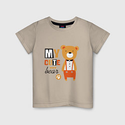 Футболка хлопковая детская МОЙ МИЛЫЙ МИШКА MY CUTE BEAR, цвет: миндальный